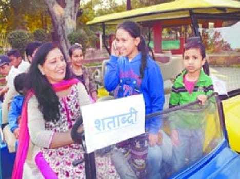 Meerut News